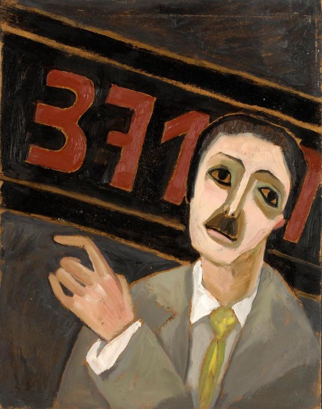 Lehrender, 1993, Öl auf Hartfaserplatte, 66,7 x 52,3 cm.