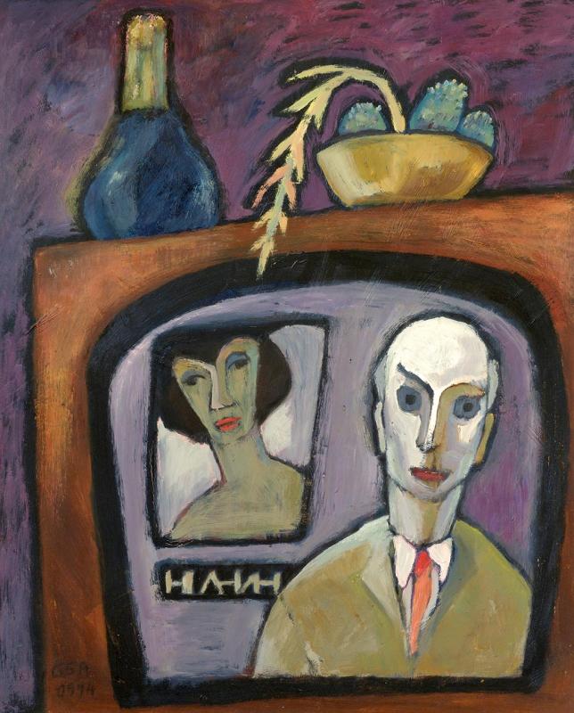 Interview II, 1994, Öl auf Hartfaserplatte, 80 x 66 cm.